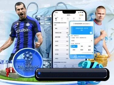 必赢体育 APP | BWIN SPORTS